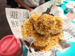 -粉灯牛腩牛杂煲·鸡煲(双井店)
