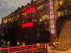 -杭州宋城