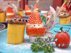 点击看大图 -蓓安月子会所