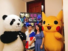 -梦都海鲜酒家(万达广场江桥店)