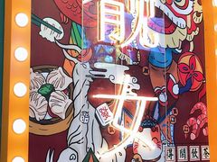 -顺粤楼·粤菜·点心(融创茂店)