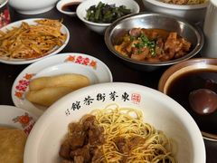 -東茅街茶馆