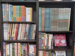 -思南书局·诗歌店