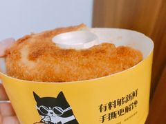 -幸福西饼生日蛋糕·下午茶(闵行店)