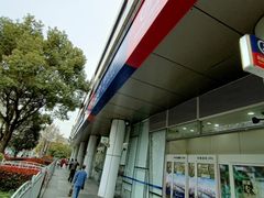 -浦发银行(联洋支行)