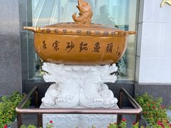 -天目缘餐厅