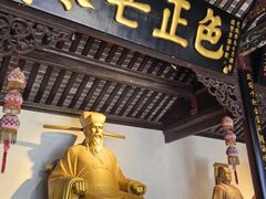 -包公祠