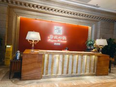 -唐苑酒家·岭南粤菜名店(太古仓店)