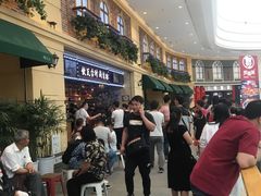 -钦瓦台时尚自助餐厅(银泰城店)