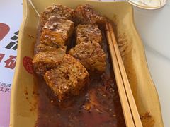 -姐弟俩土豆粉(西安小寨店)