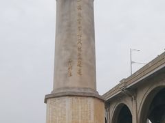 -武汉长江大桥