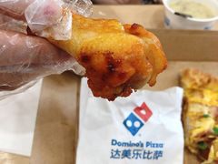 -达美乐比萨(回龙观店)