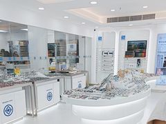 -视康眼镜·蔡司授权店(同乐路广州眼镜城店)