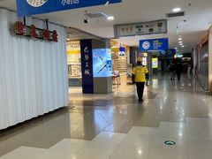 -家乐福(古北店)