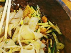 -西北杂粮筐手工面凉皮(来福士店)