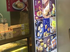 门面-鲍师傅糕点(百盛西南商都店)
