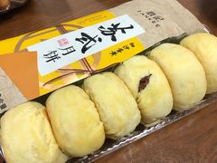 -詹记桃酥(宿州路店)