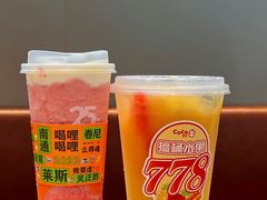 -CoCo都可(崇川万象城店)
