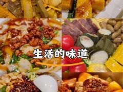 -老爷庙风味美食府(魏都大道店)