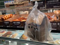 -德南面包房(尚都店)