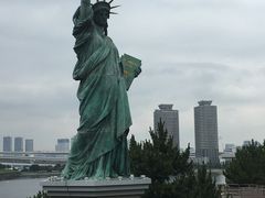 -台场海滨公园船码头