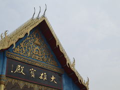 -报恩禅寺