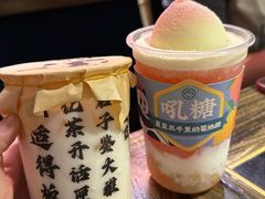 -吼堂老火锅(太古里总店)