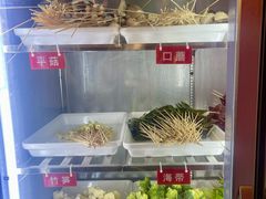 -拈签一笑黄牛肉辣卤串串