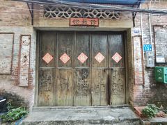 -小洲村