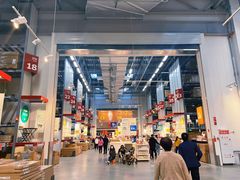 -宜家·瑞典风味餐厅(烟台路店)