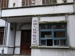 -两江国际影视城