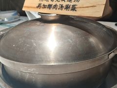 -三个椰子·现砍椰子鸡(金源CBD店)