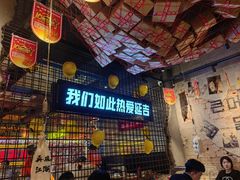 -大头叔烤鸡爪·朝鲜族烤串(天池路店)