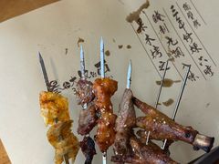-叁个大叔的面隔壁烧烤(崇和路店)