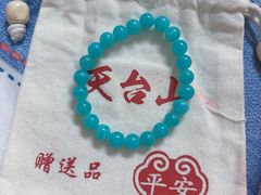 -龙华寺
