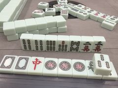 -天合地合棋牌(凯旋路店)