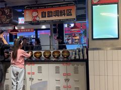 -俊熙家点餐式自助烤肉店(1227广场店)