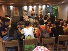 -添好运点心专门店(中环IFC店)
