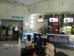 售票处-金逸影城(明发IMAX店)