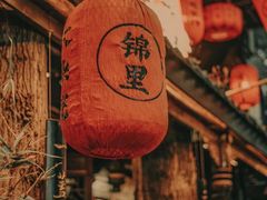 -成都ins星空塔酒店(春熙路天府广场店)
