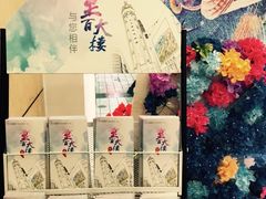 -重百超市(解放碑新华店)