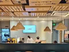 -豪享来中西餐厅(隆昌店)