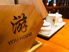 -游You House(西单老佛爷店)