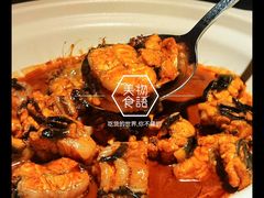 -许爷家·生态湖鲜(徐汇日月光店)