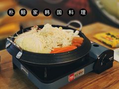 芝士年糕部队火锅-朴鲸家正宗韩国料理(福田店)
