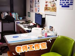 -北京派仕佳德动物医院·超导核磁·CT·神经科·骨科·内外科·急重症管理中心