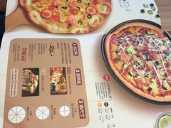 -必胜客(鹤山大道店)