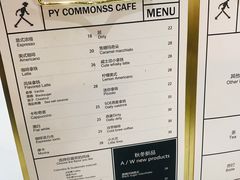 -常识咖啡common sense(春熙路店)