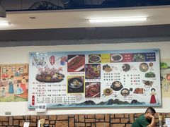 -朝族高丽火盆(长白山总店)