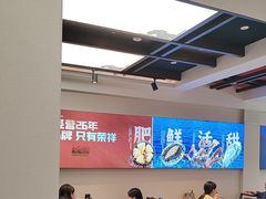 -荣祥海鲜·烟台菜(胜利路二部)